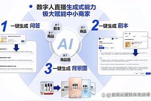 英冠积分榜：鲁尼10月执教至今仅胜2场，伯明翰从从第6跌至第20